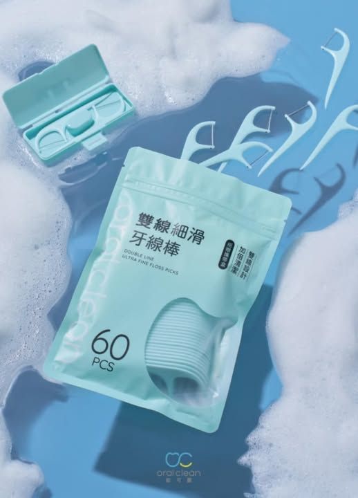 oral clean 歐可麗 雙線細滑牙線棒 ❣️現貨