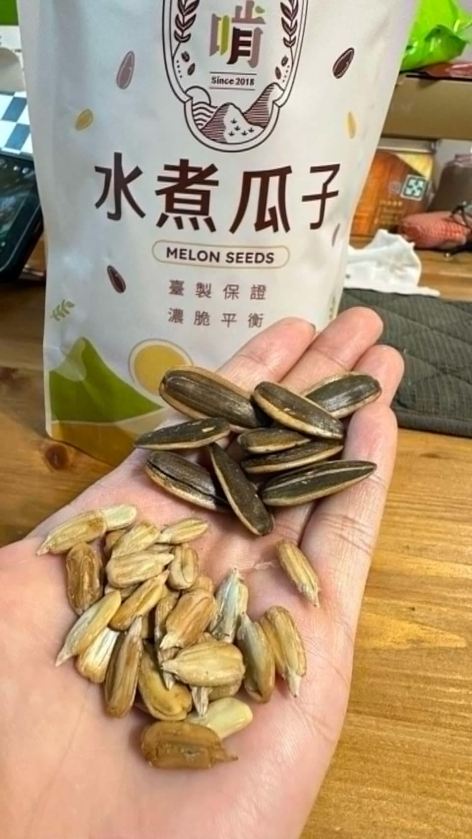 賀啃 精選水煮瓜子   ❣️現貨