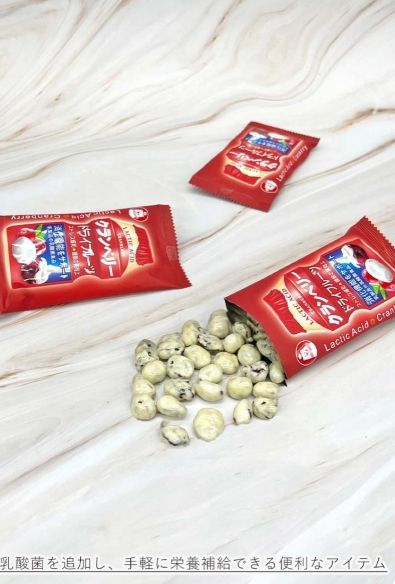 乳酸蔓越莓   ❣️現貨