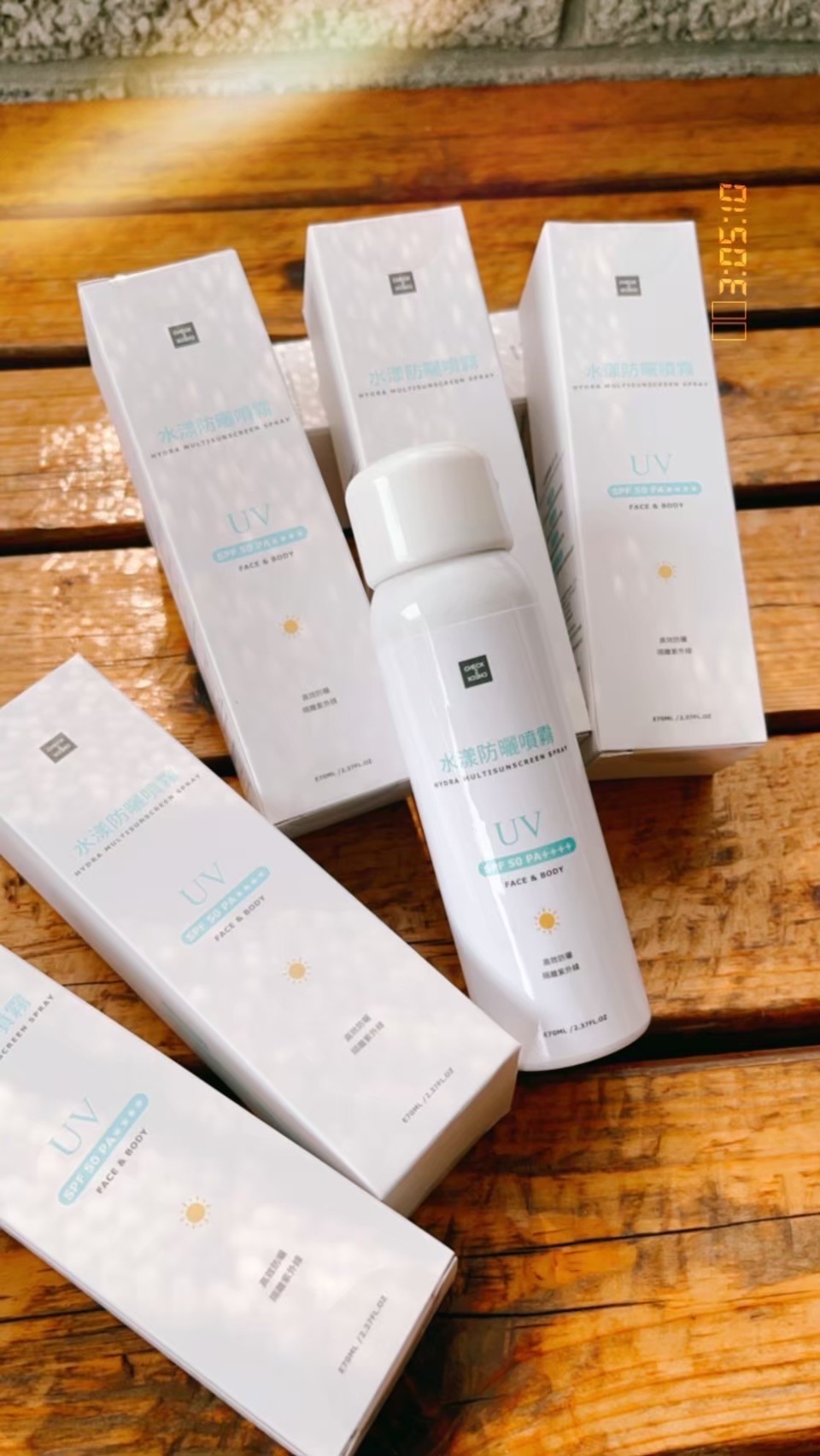 水漾防曬噴霧   ❣️現貨