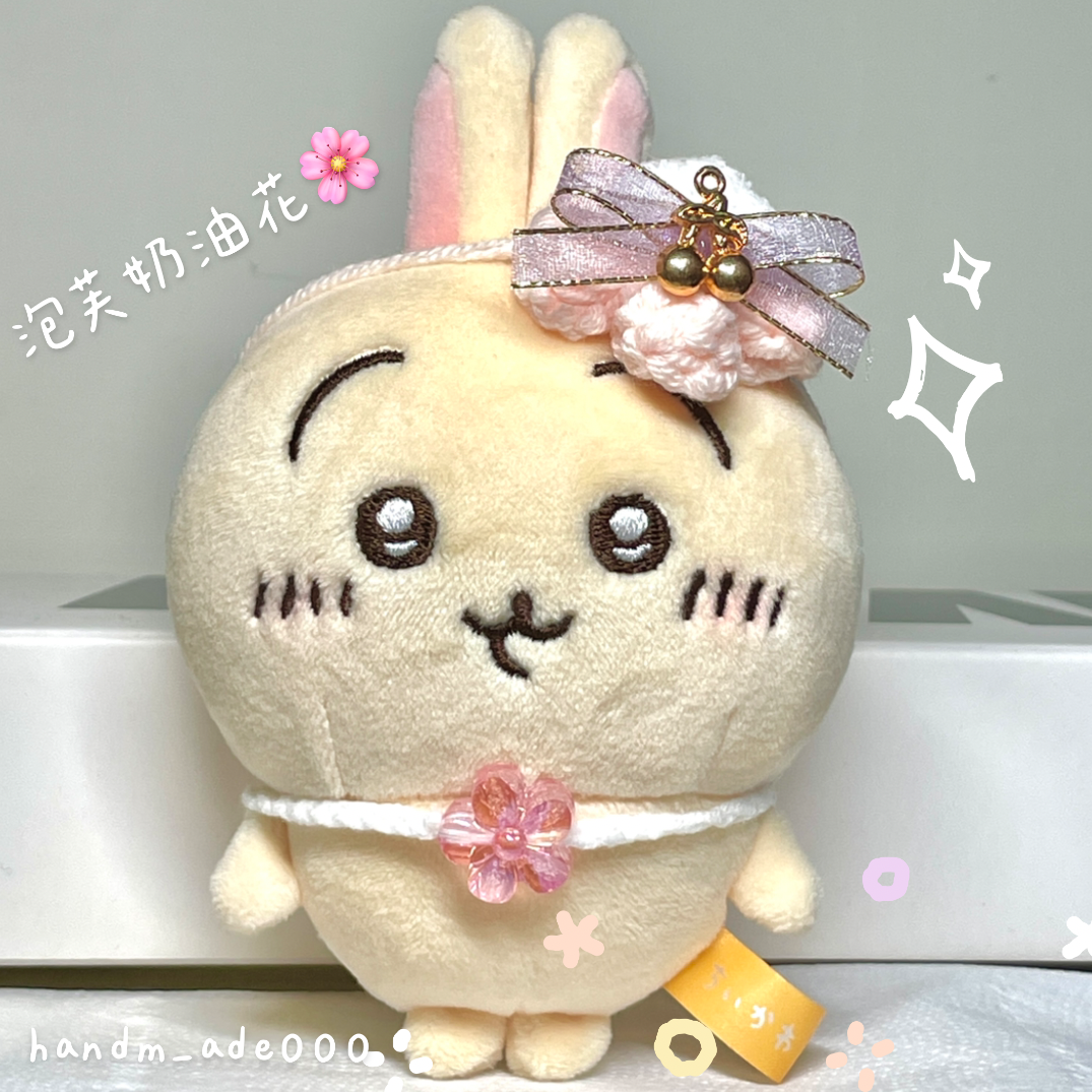 泡芙奶油系列🧁