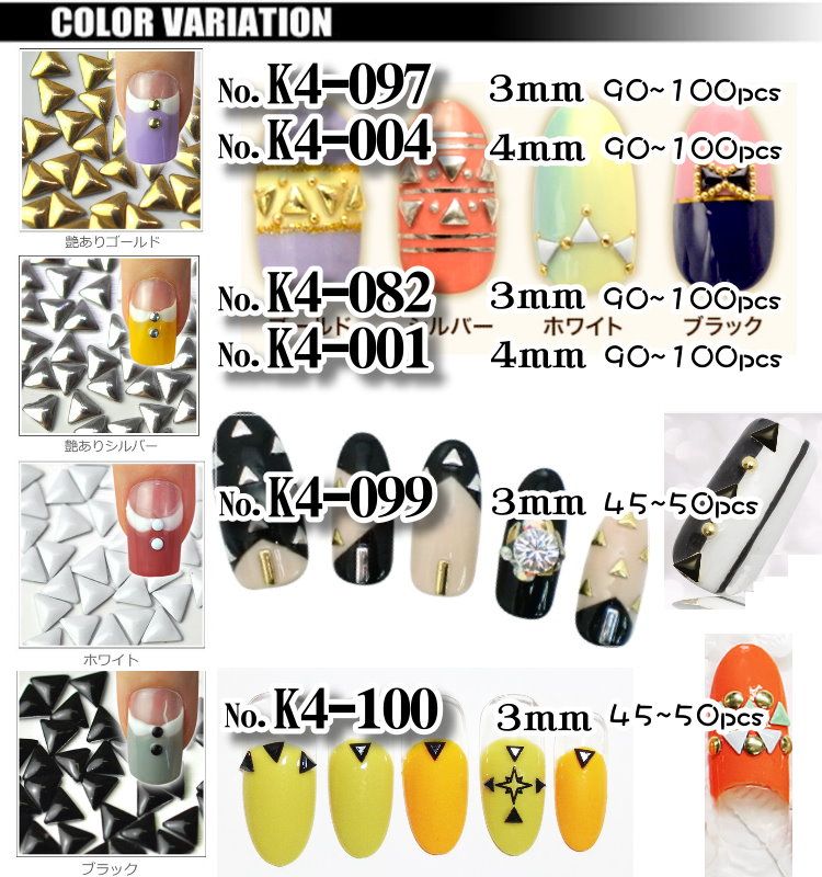 出清特價 金屬片鉚釘 微縮材料 袖珍玩具 手工卡片書 飾品DIY 金屬棒 K4 繪畫異材質填充 美甲材料