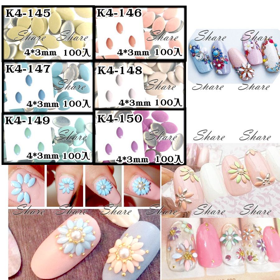 出清特價 金屬片鉚釘 微縮材料 袖珍玩具 手工卡片書 飾品DIY 金屬棒 K4 繪畫異材質填充 美甲材料