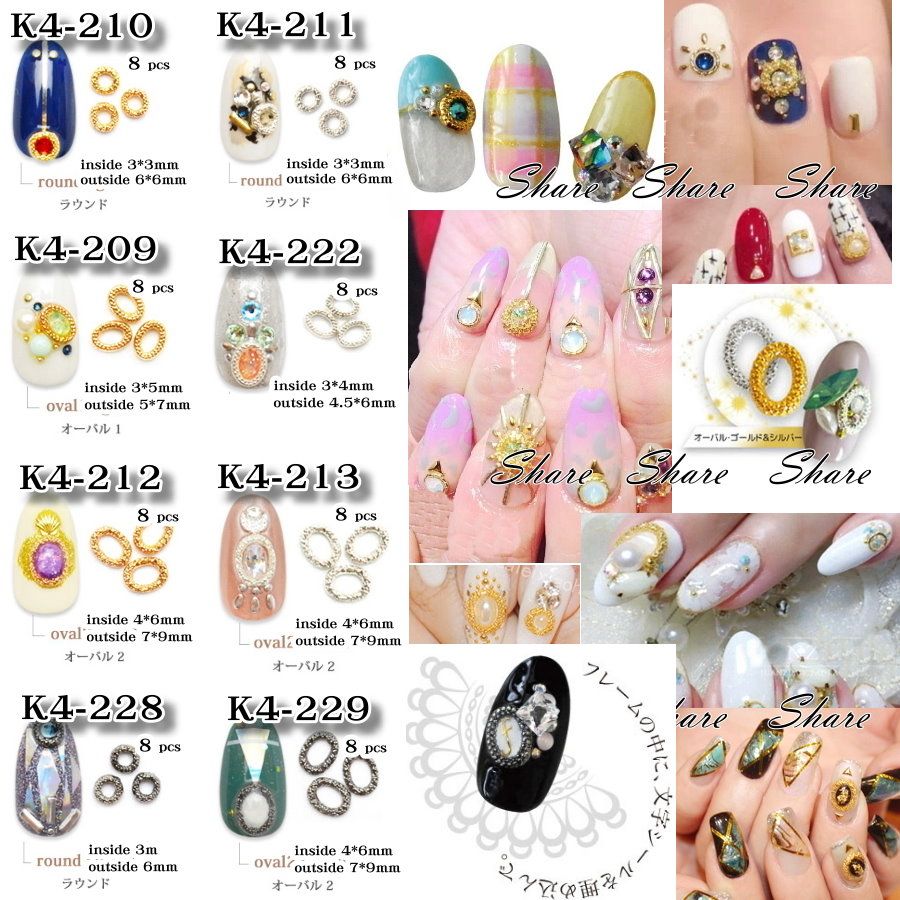 出清特價 金屬片鉚釘 微縮材料 袖珍玩具 手工卡片書 飾品DIY 金屬棒 K4 繪畫異材質填充 美甲材料