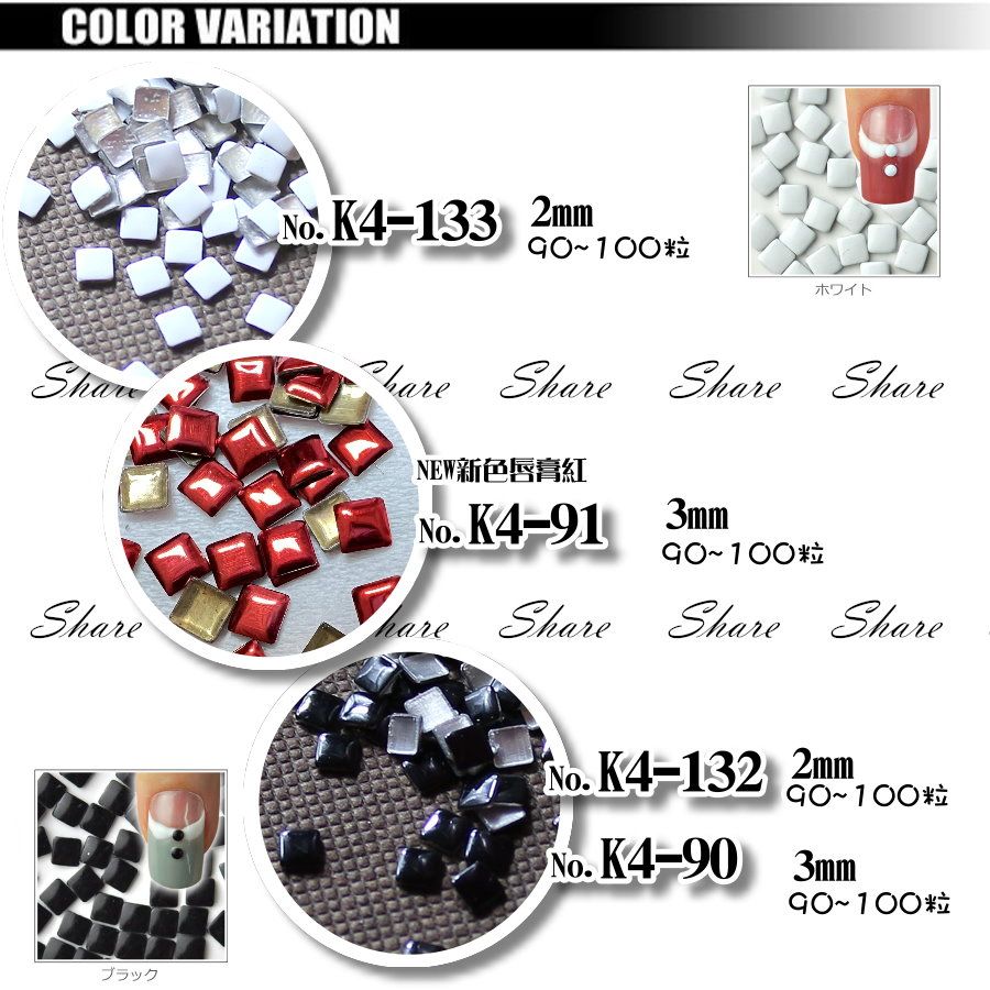 出清特價 金屬片鉚釘 微縮材料 袖珍玩具 手工卡片書 飾品DIY 金屬棒 K4 繪畫異材質填充 美甲材料