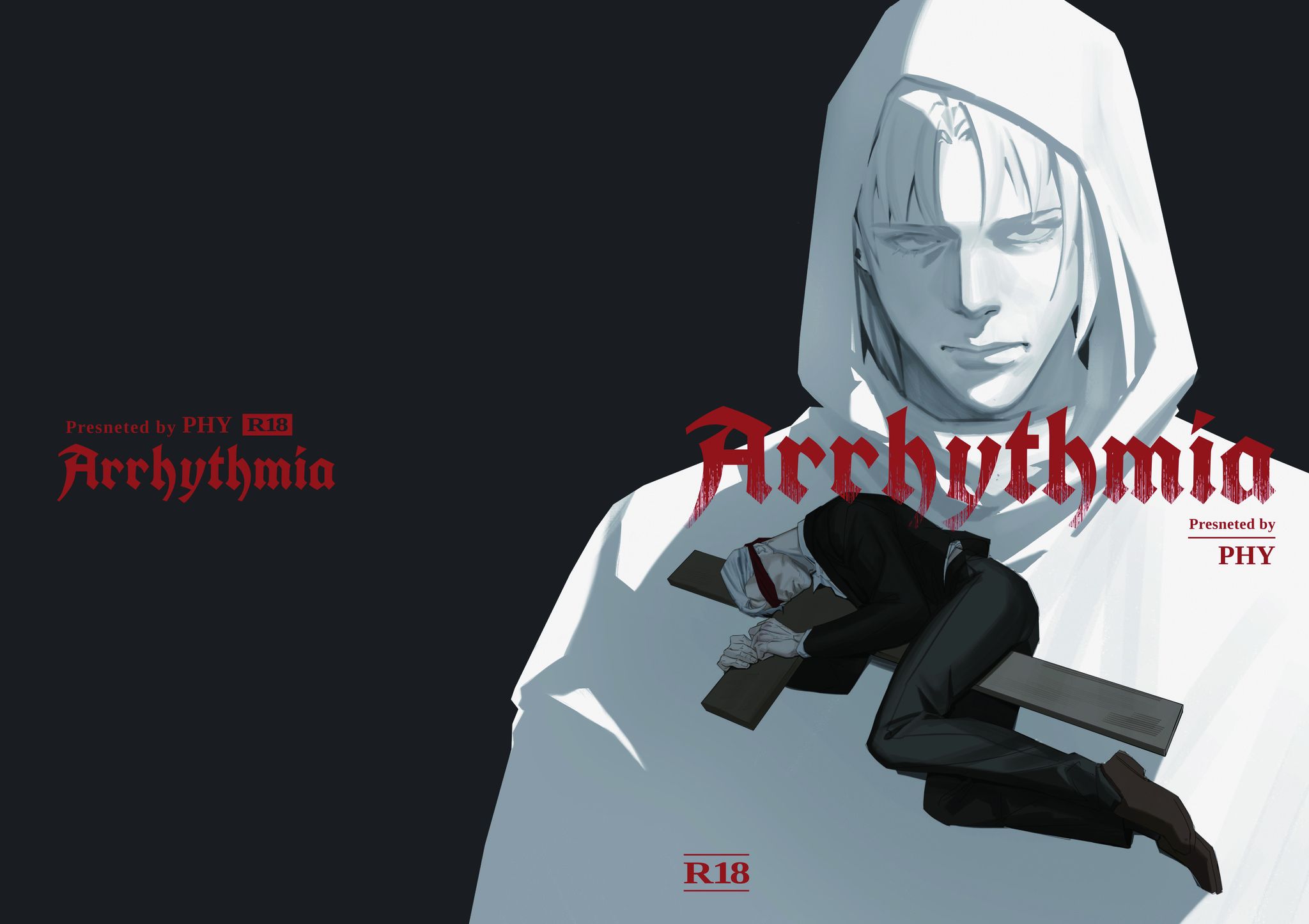 【場後通販】Phy新刊Arrhythmia