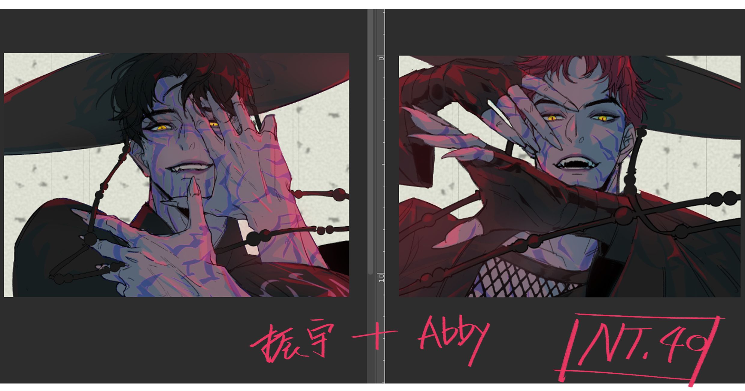 【場後通販】吃吃老師明信片