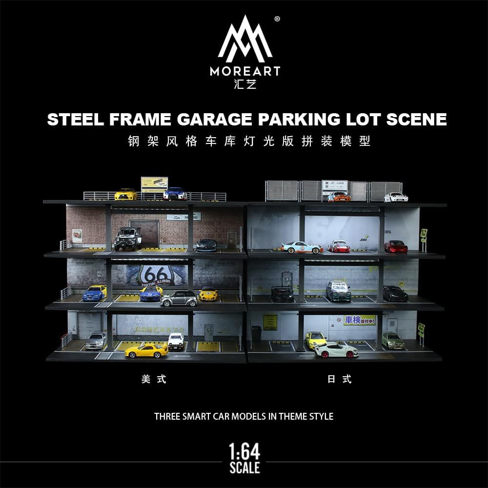 匯藝MoreArt 1/64 鋼架風格車庫燈光版拼裝場景
