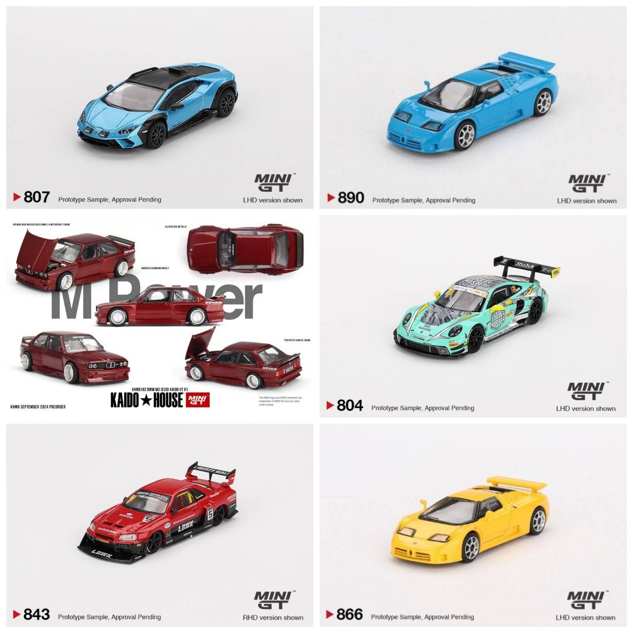 MINI GT 新品現貨區