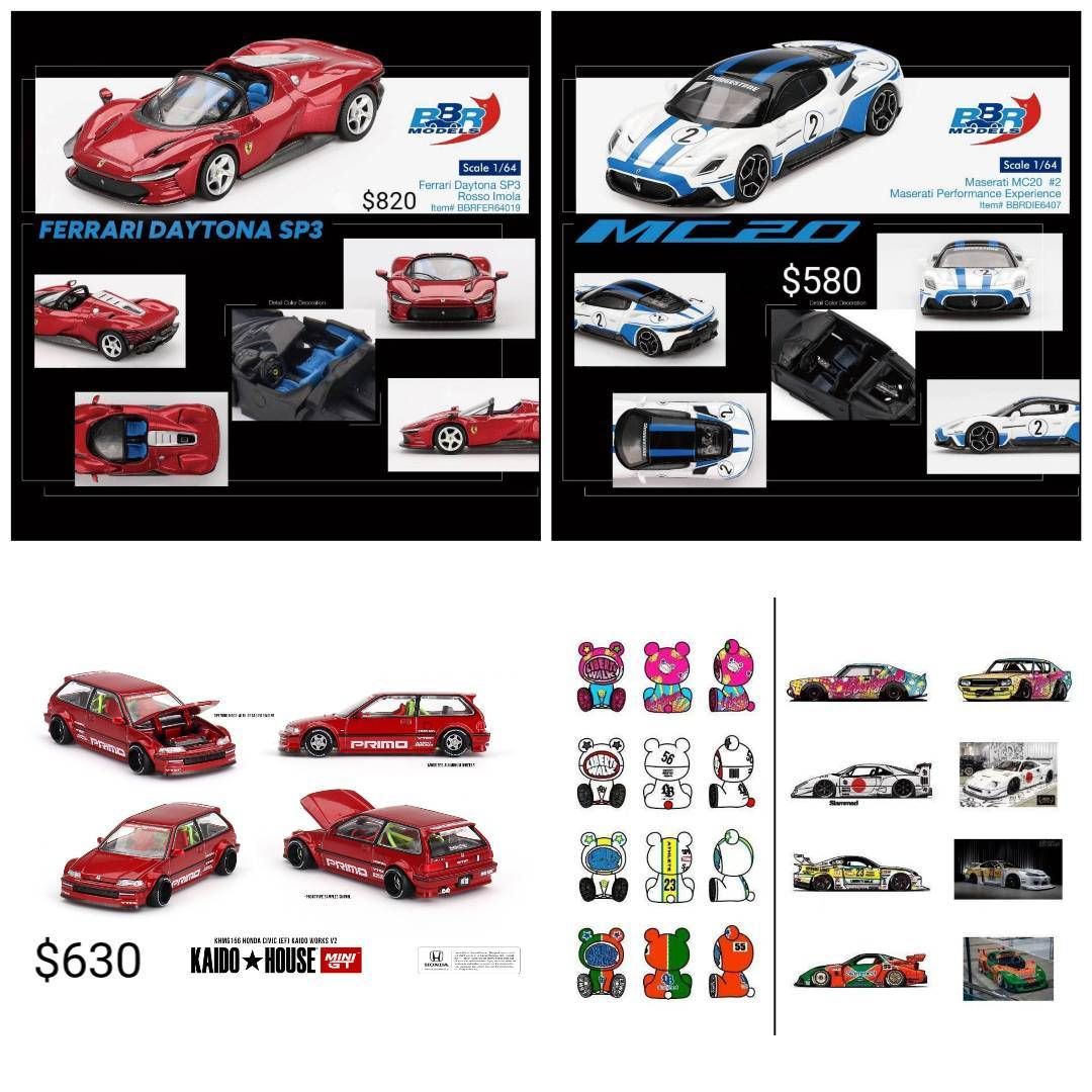 BBR / KAIDO HOUSE 新品現貨區