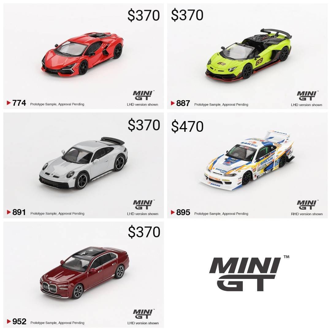MINI GT 新品現貨區