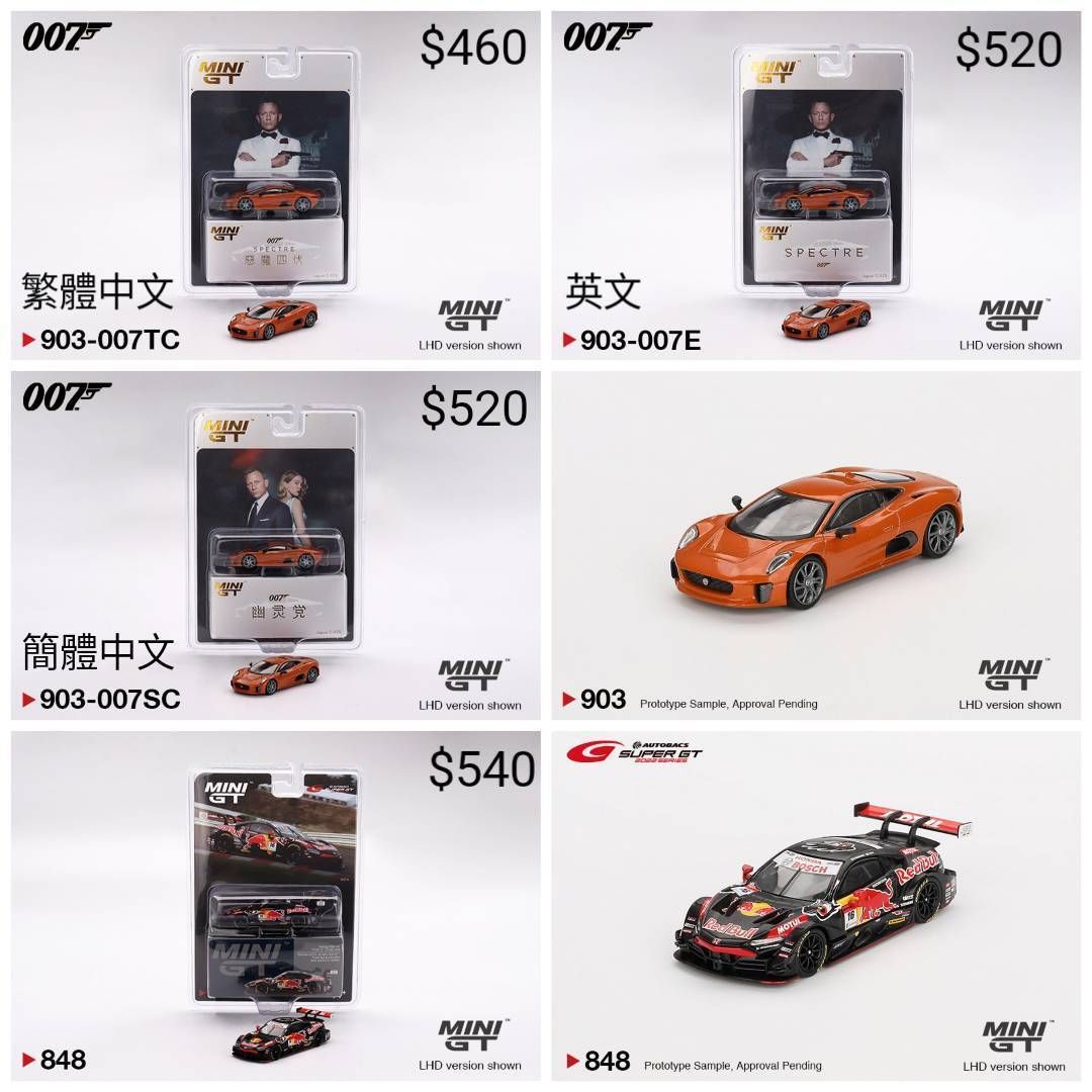 布萊恩的小車庫（滿千免運） 若有蝦皮賣場的商品要合併可以截圖給臉書「BRIAN LAN」 往下滑有其他現貨