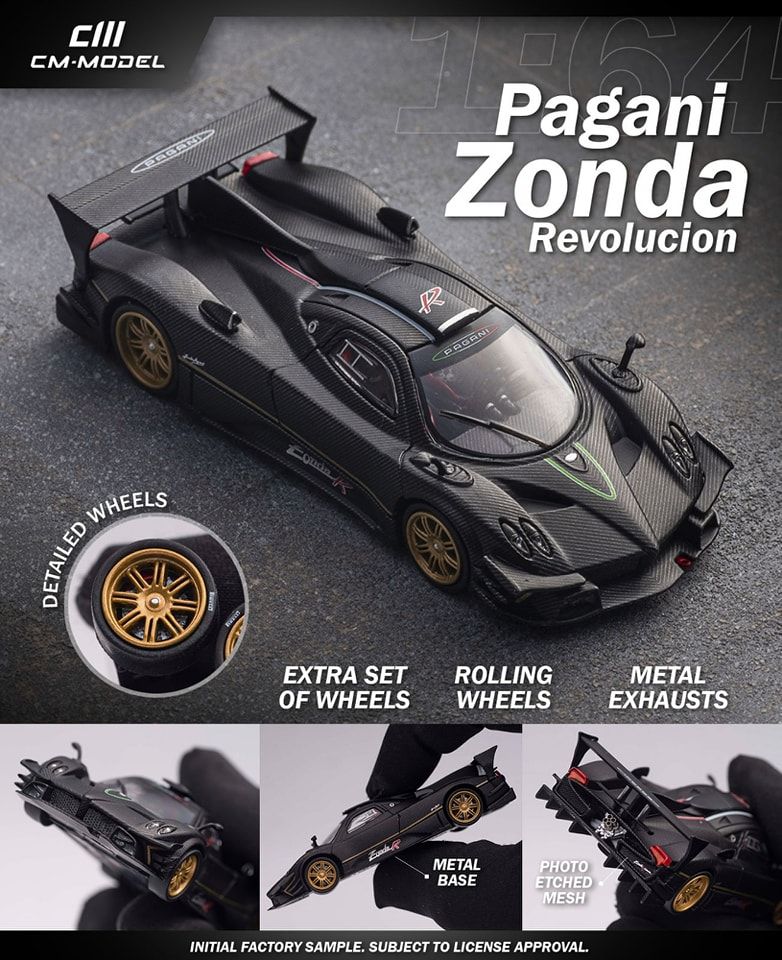 CM MODEL 1/64 Pagani Zonda Revolucion 附額外改裝輪組