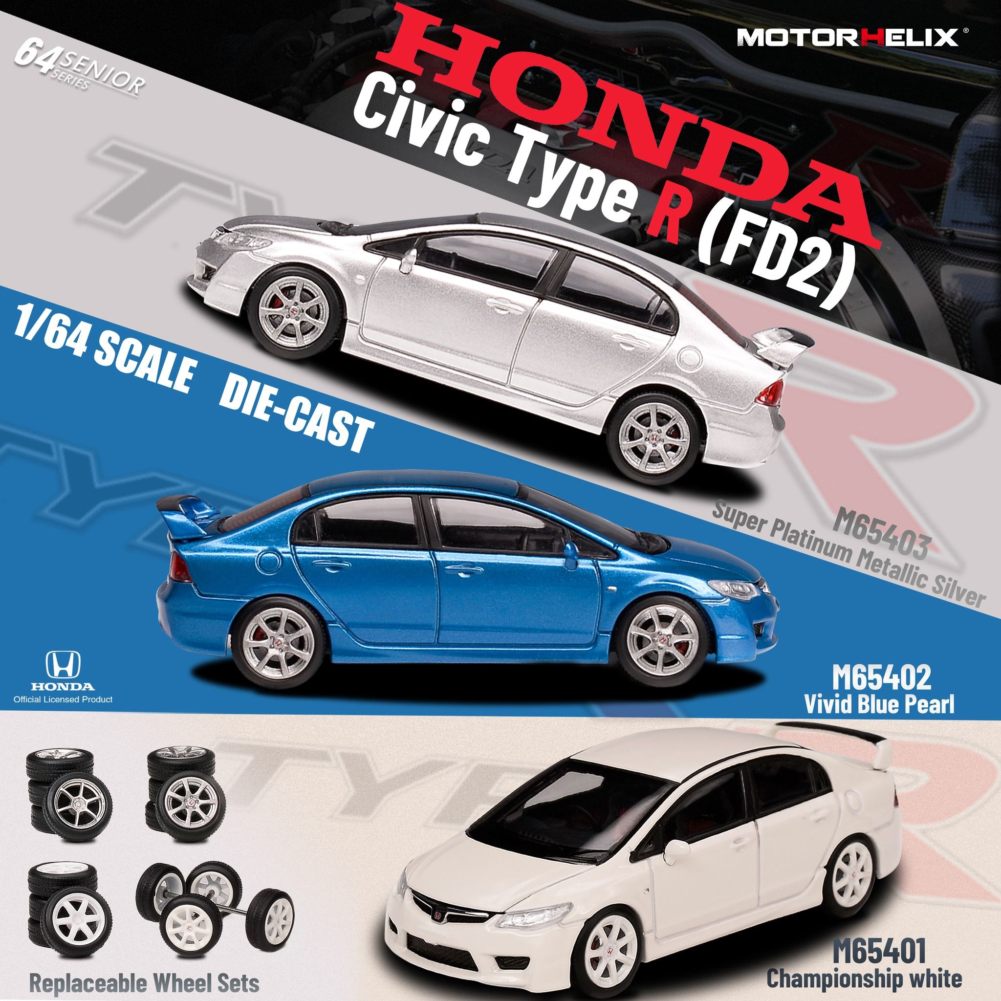 MOTORHELIX 1/64  Honda Civic Type R（FD2） 引擎蓋可開