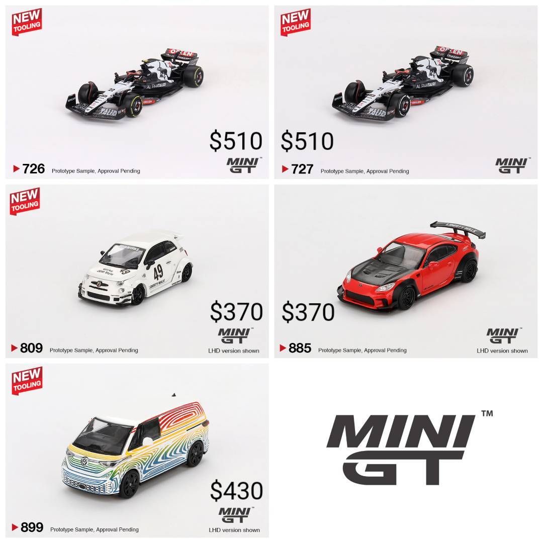 MINI GT 新品現貨區