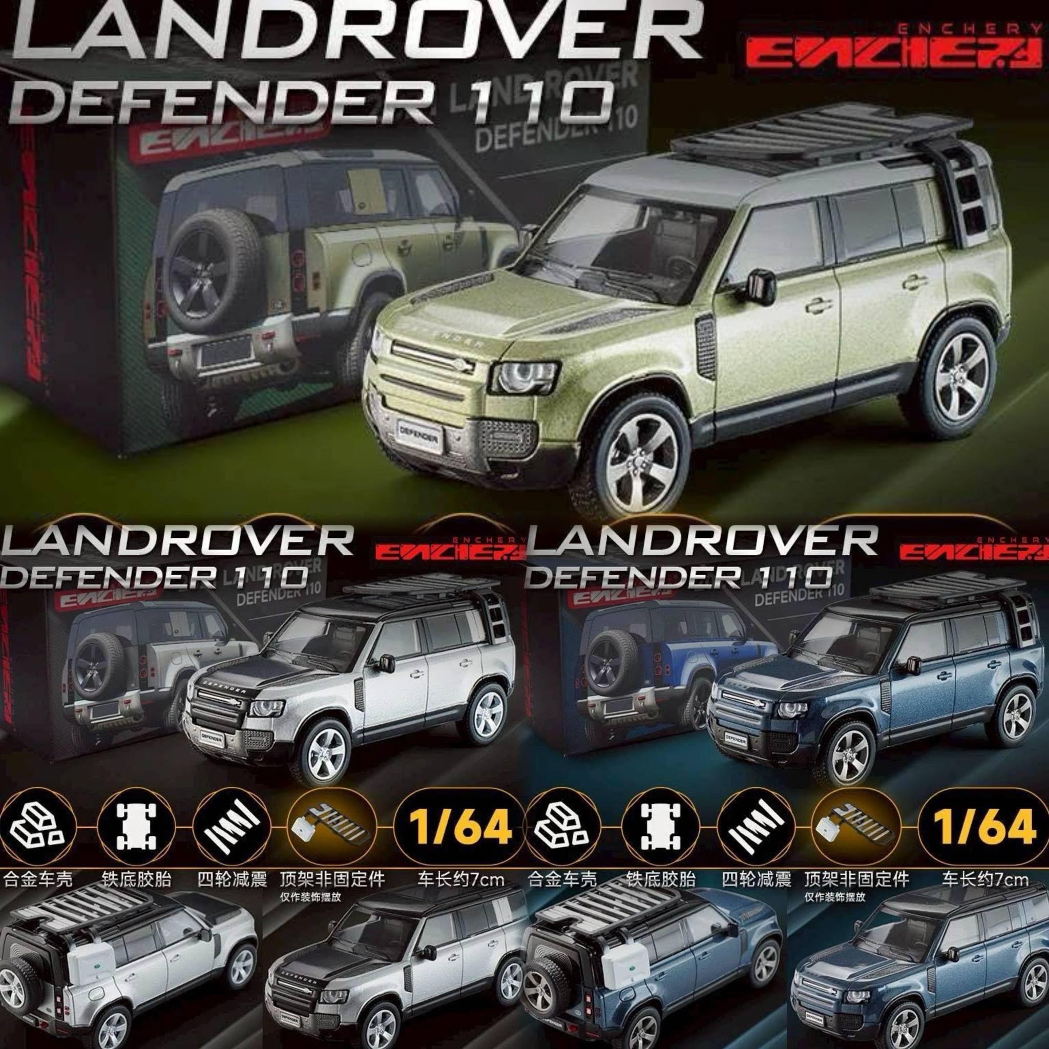 ENCHERY 1/64 Land Rover Denfender