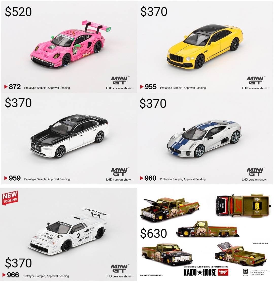 MINI GT 新品現貨區2