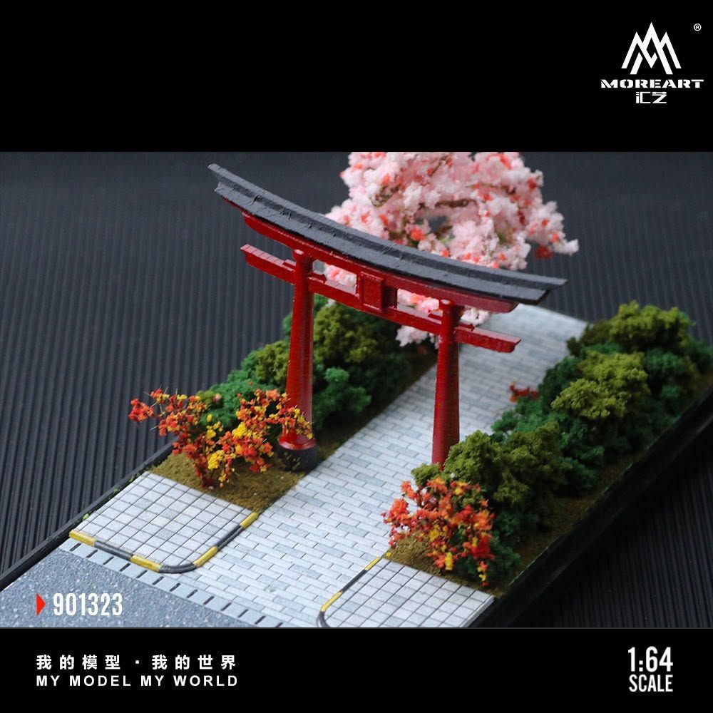匯藝MoreArt1:64 鳥居風景場景模型 含罩子
