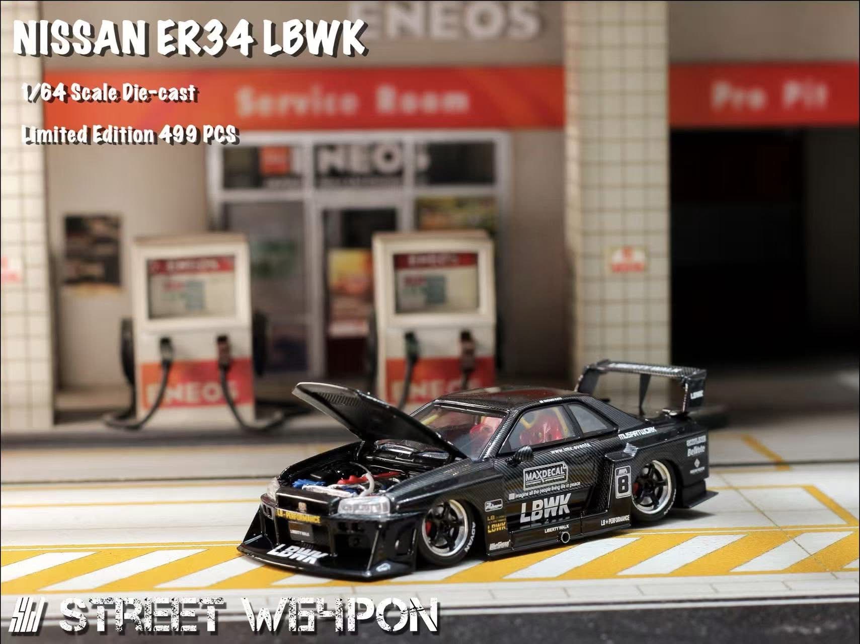 SW 1/64  LBWK ER34 黑碳特別版 引擎蓋可開 限量500台