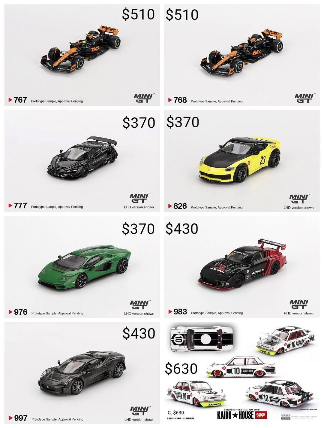 BBR / MINI GT 007 DBS 現貨區