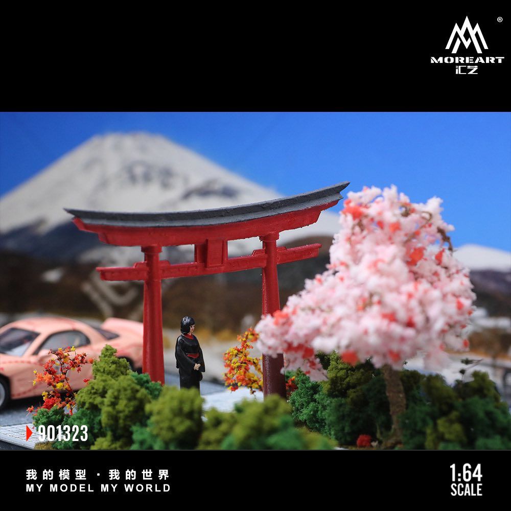 匯藝MoreArt1:64 鳥居風景場景模型 含罩子