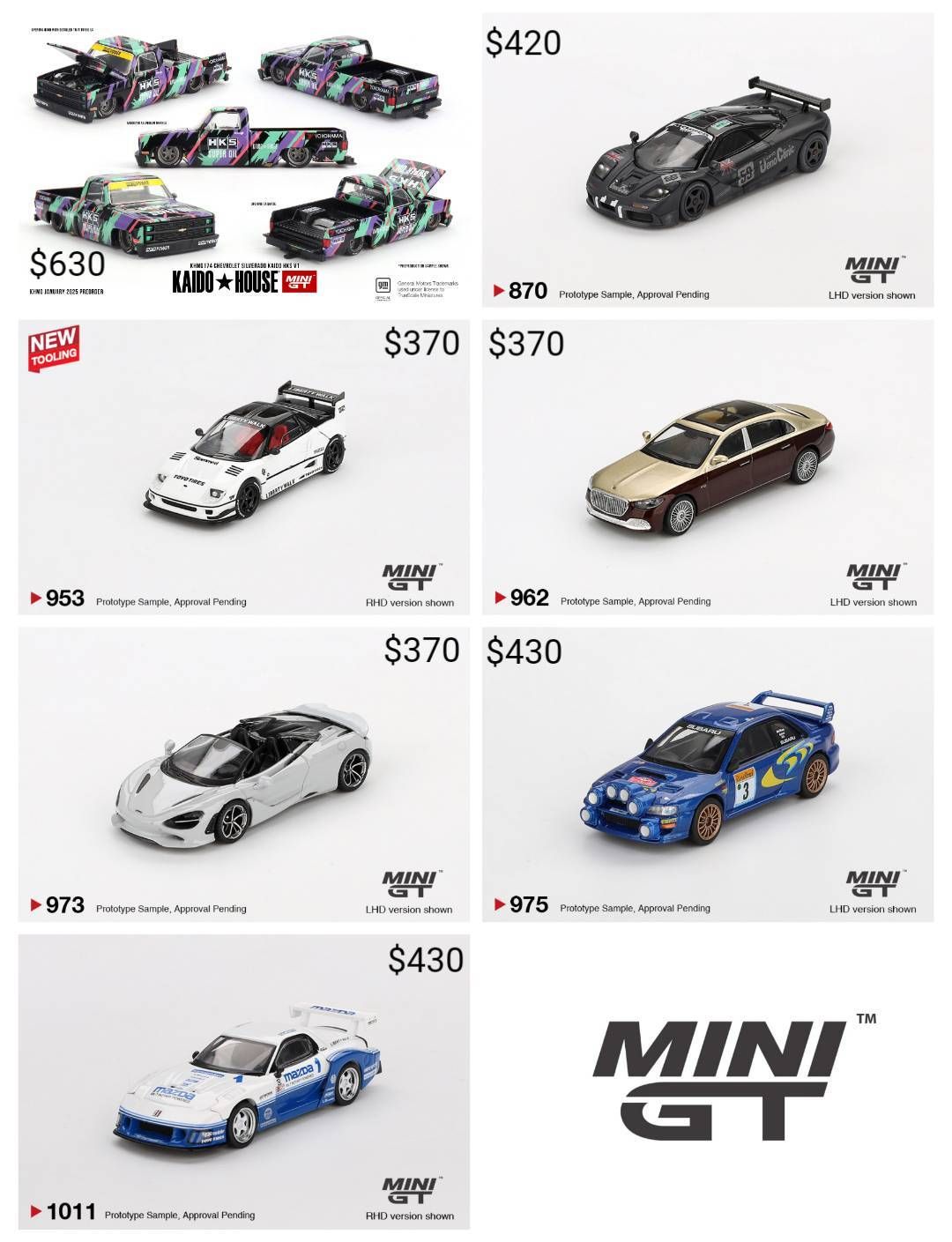 MINI GT 1/64 新品現貨區