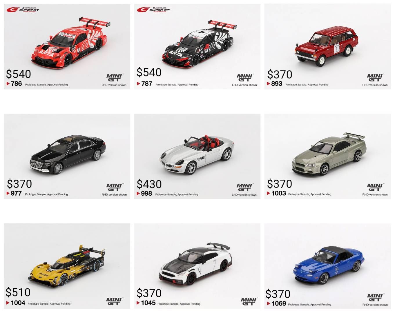 MINI GT 預購下單區2
