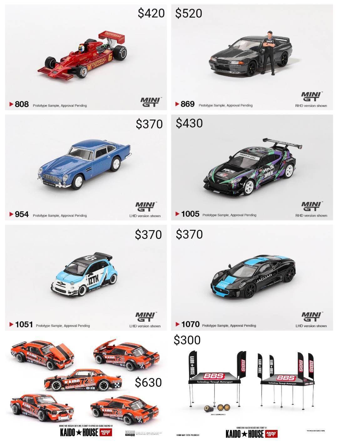 MINI GT 預購下單區