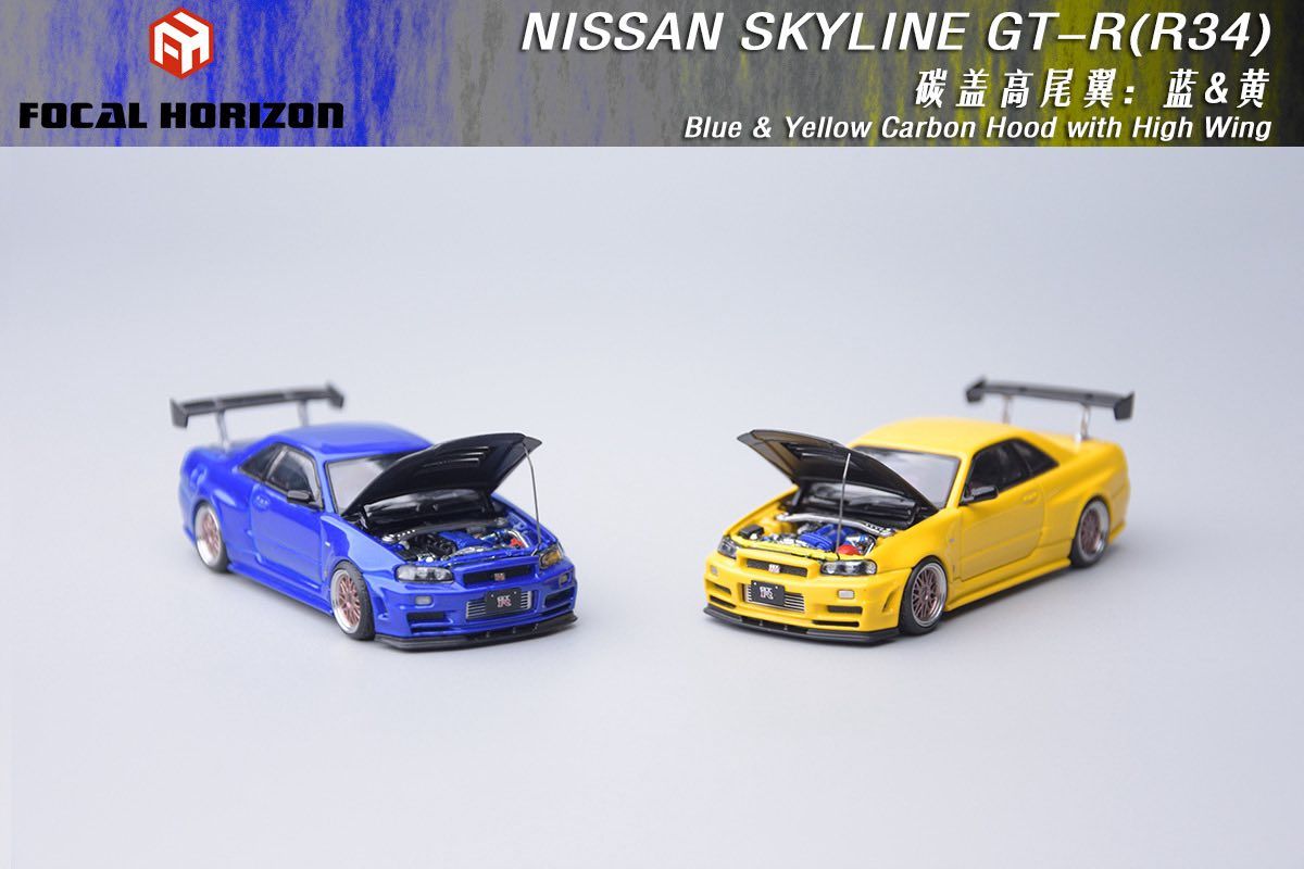 Focal Horizon FH 1/64 Skyline GT-R R34 Z-Tune