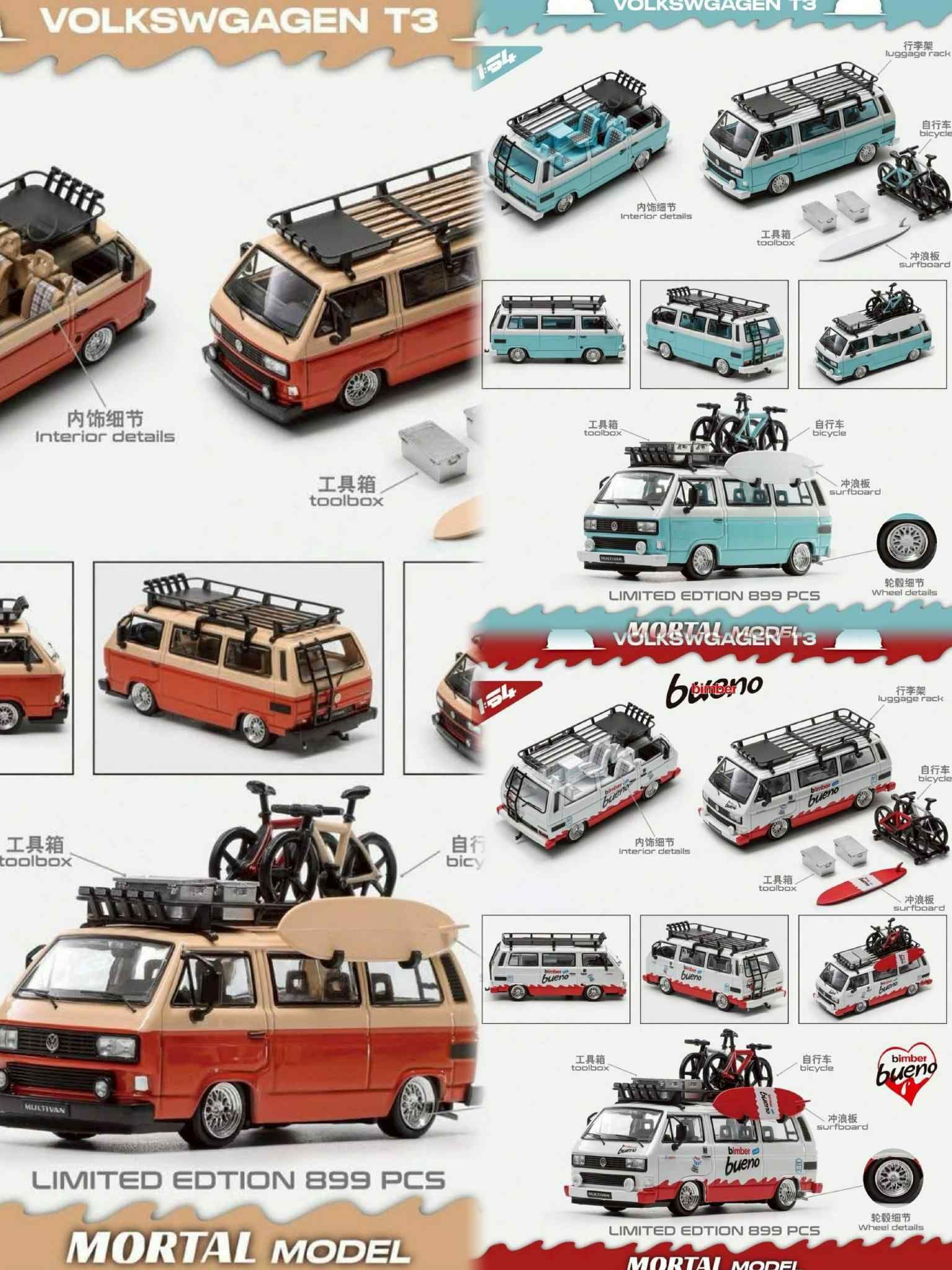 (僅剩預定)Mortal 1/64 Volkswagen T3 Transporter