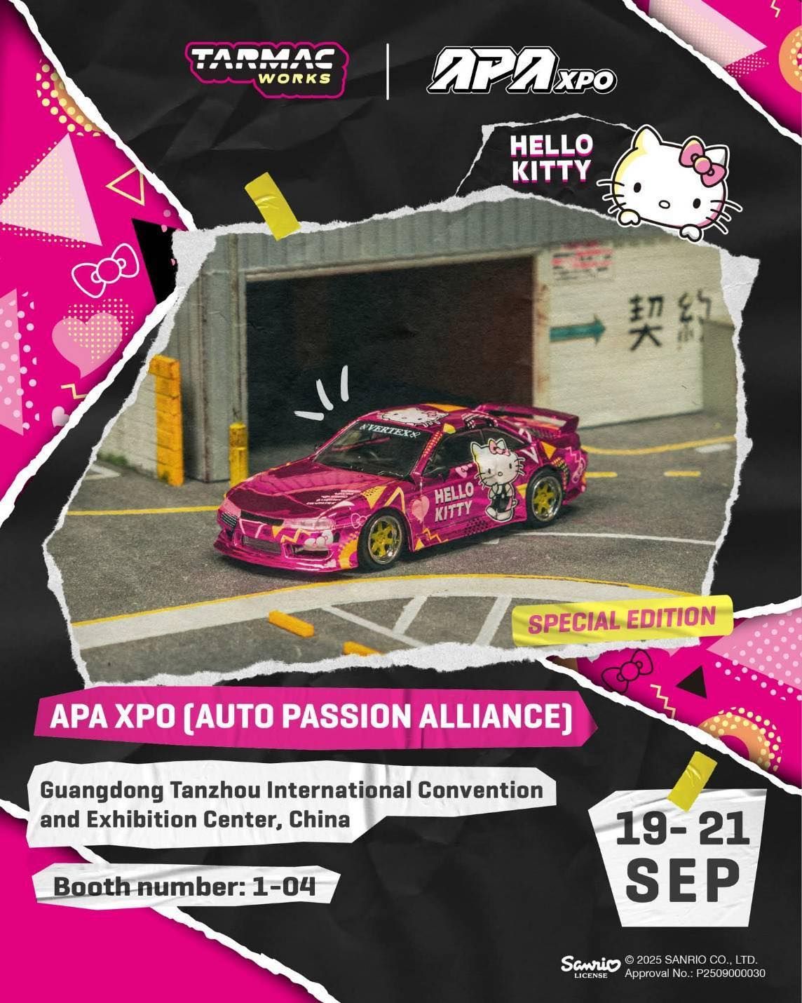 TARMAC WORKS × APAXPO佛山展限定車  VERTEX Silvia S14 - Hello Kitty