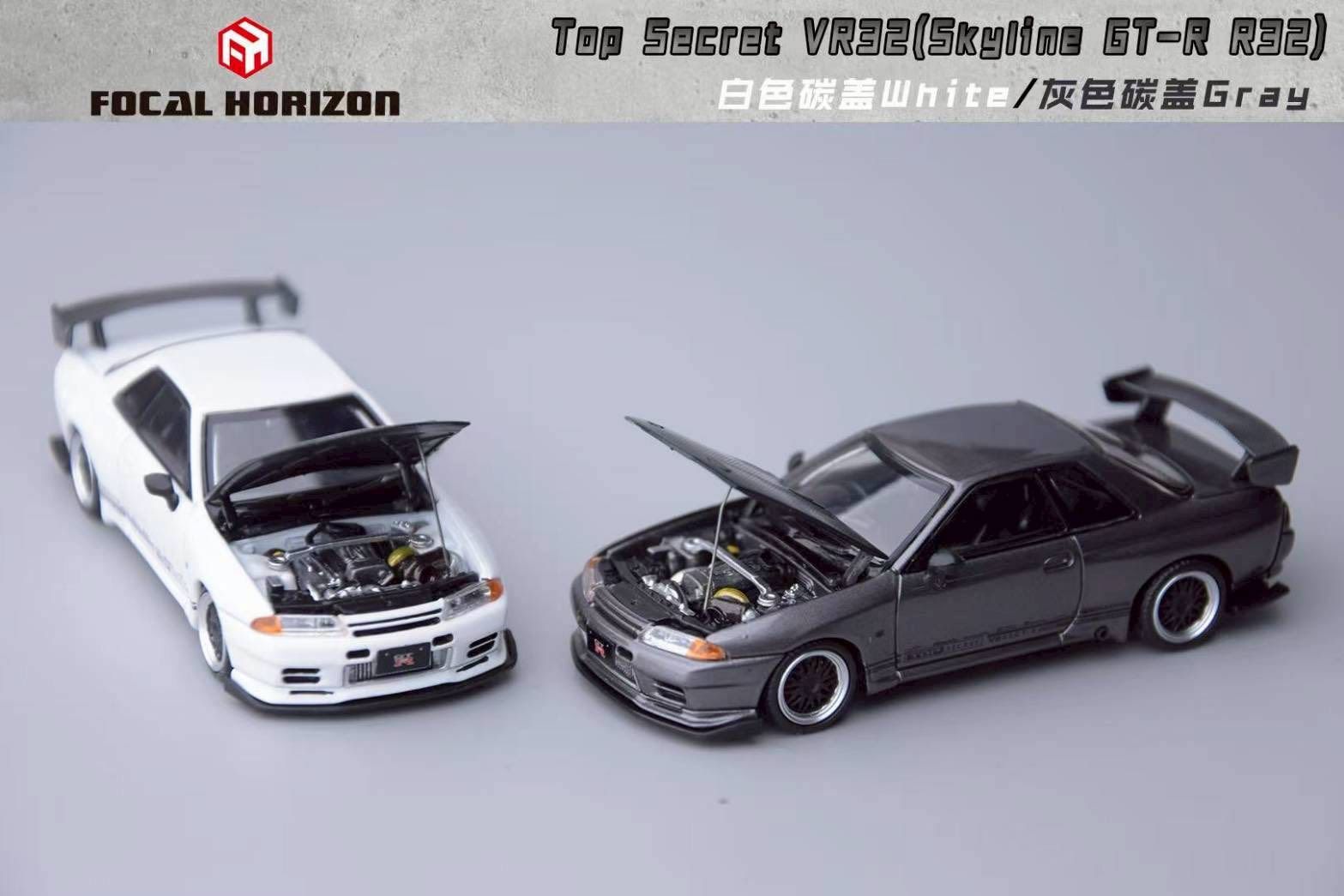 Focal Horizon1/64 Nisssam Skyline GTR R32 Top Secret