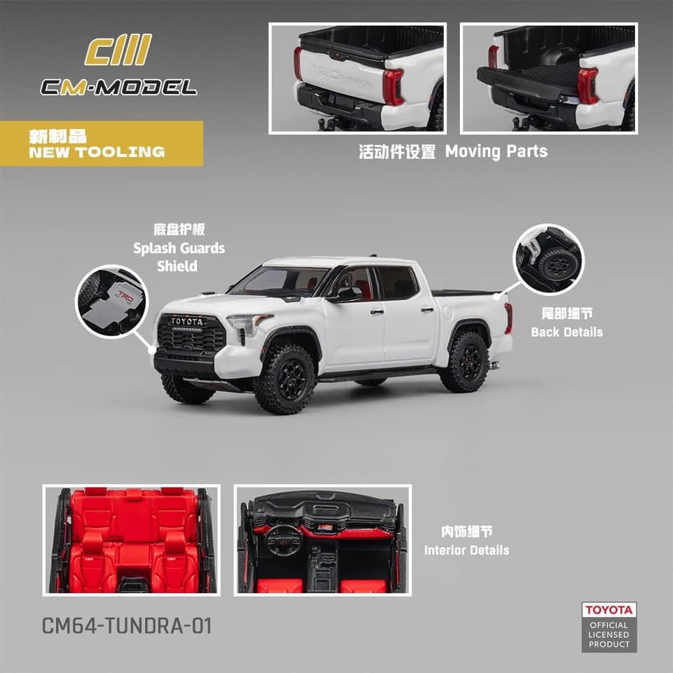 CM MODEL 1/64 Toyota Tundra White 白色