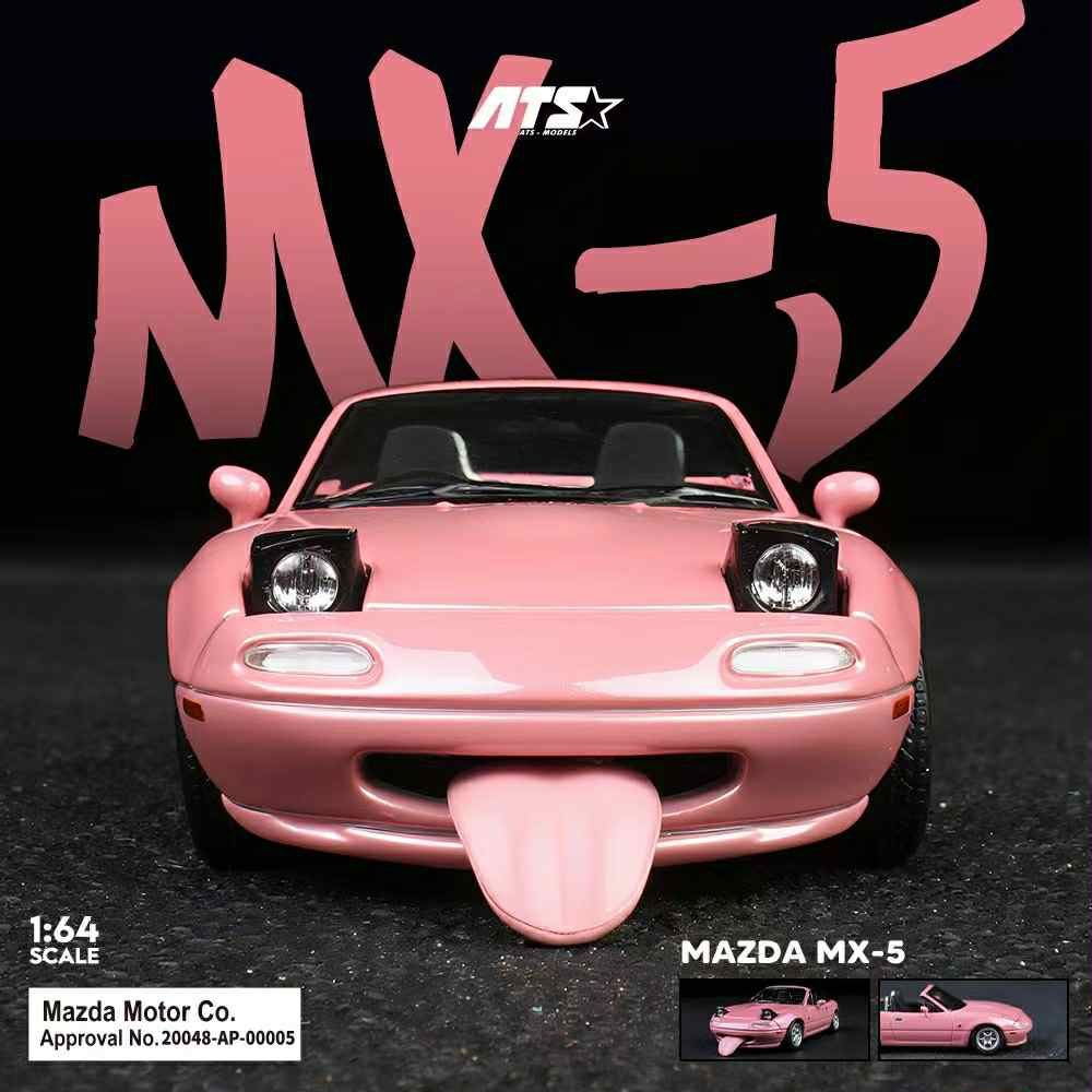 ATS（愛特斯） 1/64 MX-5