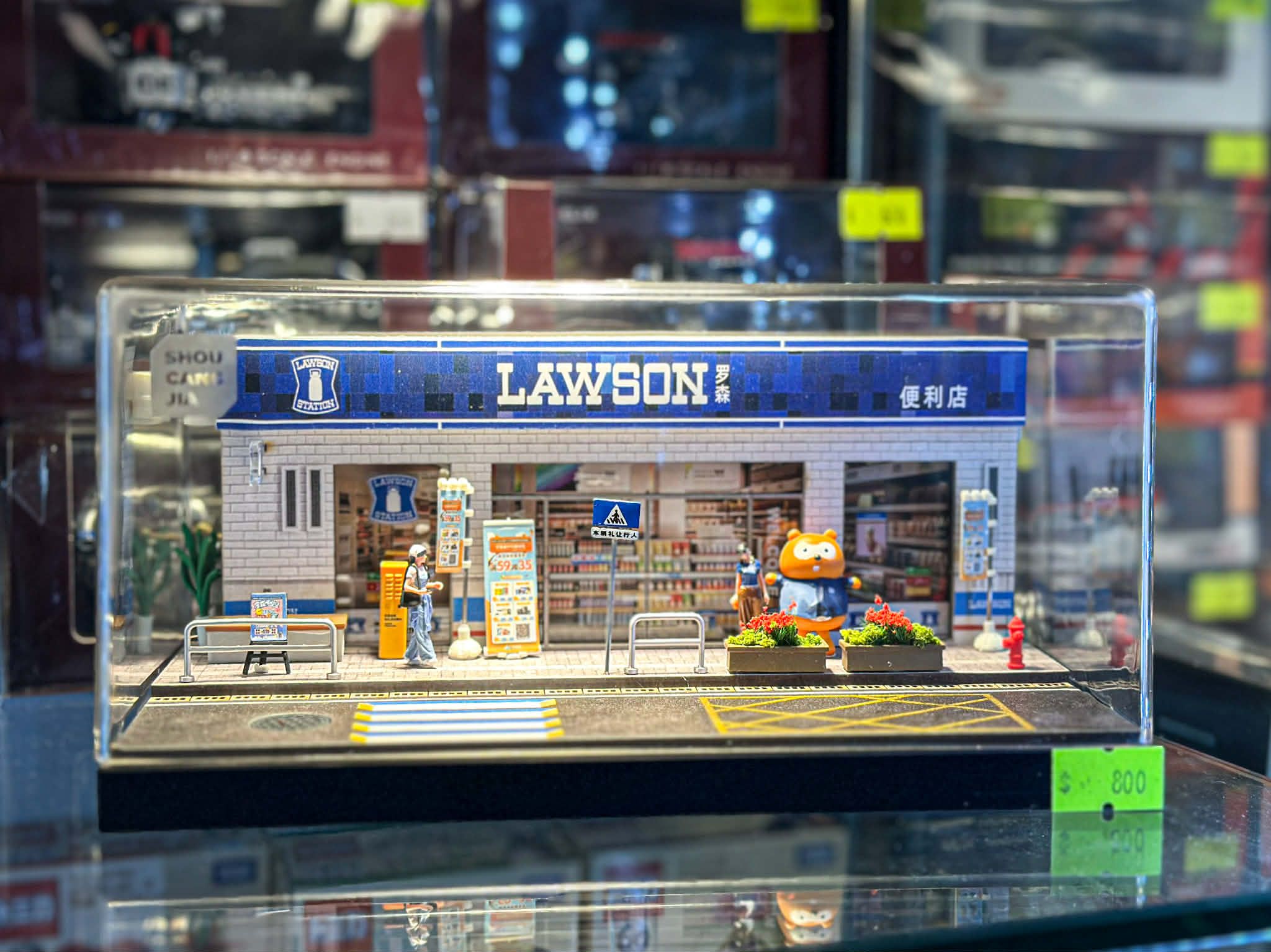 收藏家 1/64 LAWSON 便利超商 含罩子、人偶