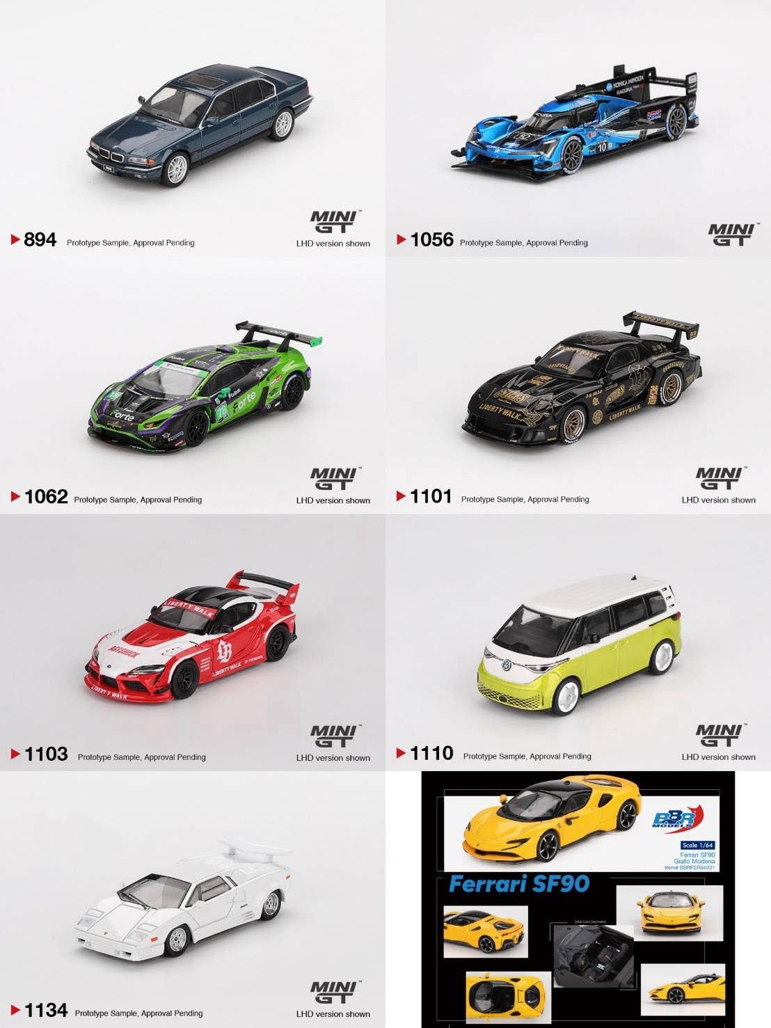 MINI GT 新品現貨區