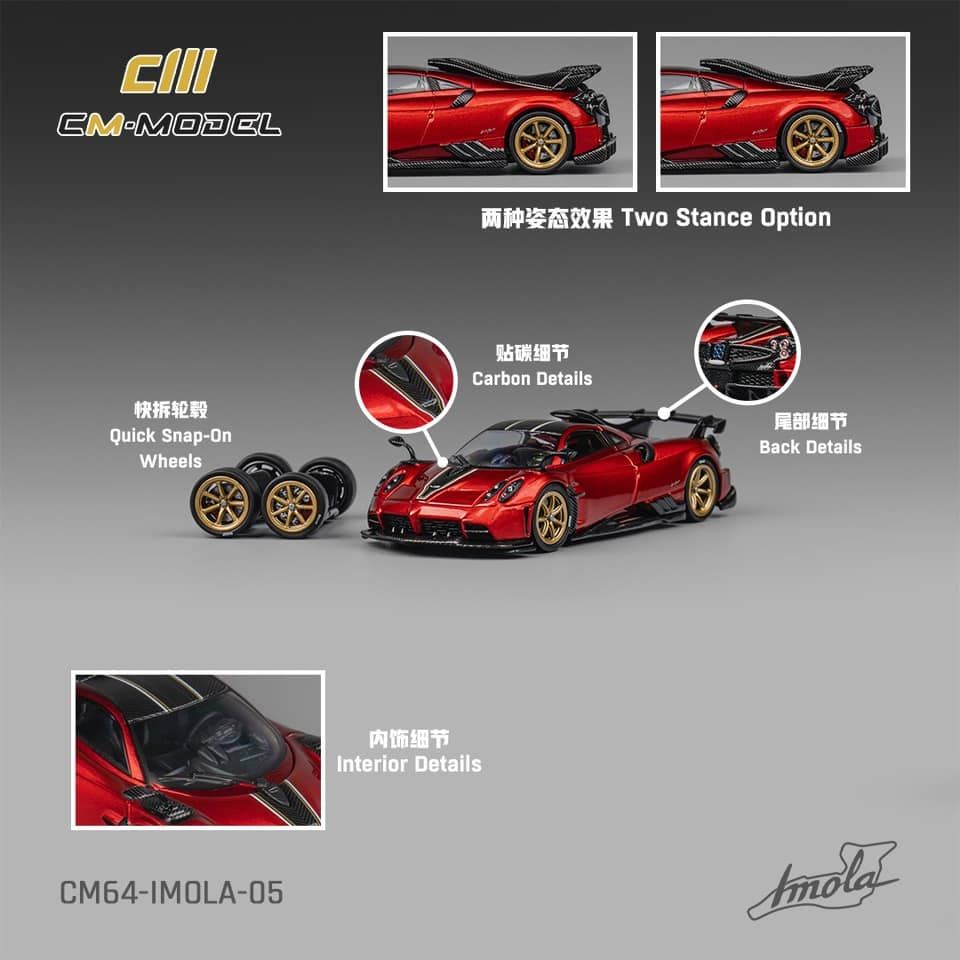 CM MODEL 1/64 Pagani Imola Metallic Red 金屬紅色