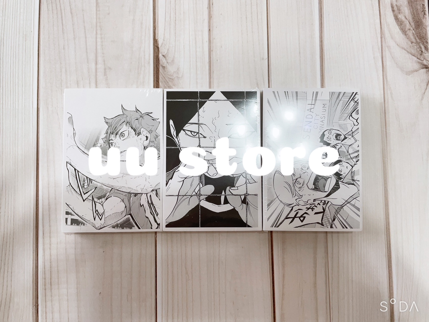 排球少年 十週年同捆版紀念小卡