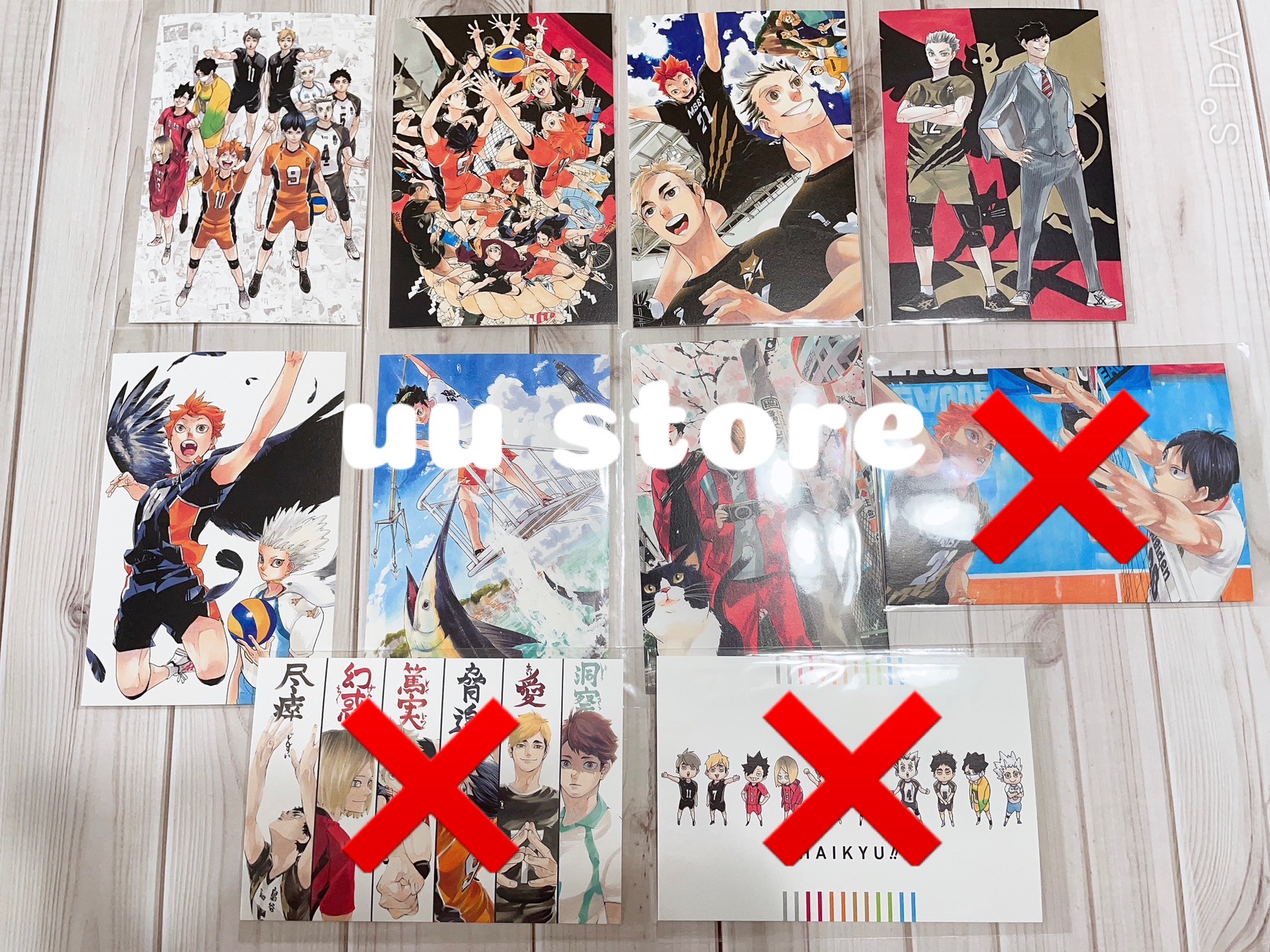 排球少年 鐵盒明信片 東京款 拆售