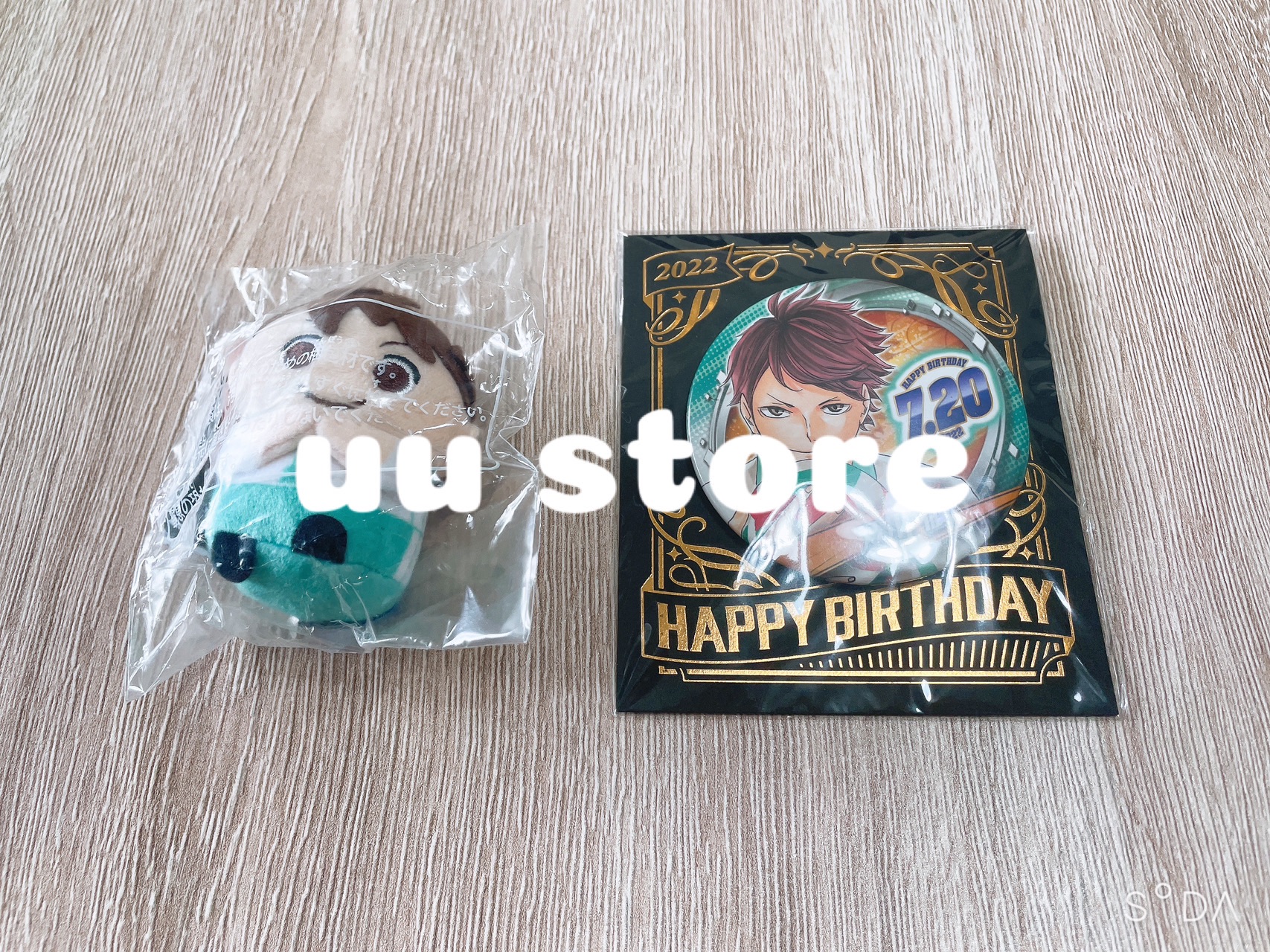 及川迷你好朋友（原袋有瑕）+及川2022生徽