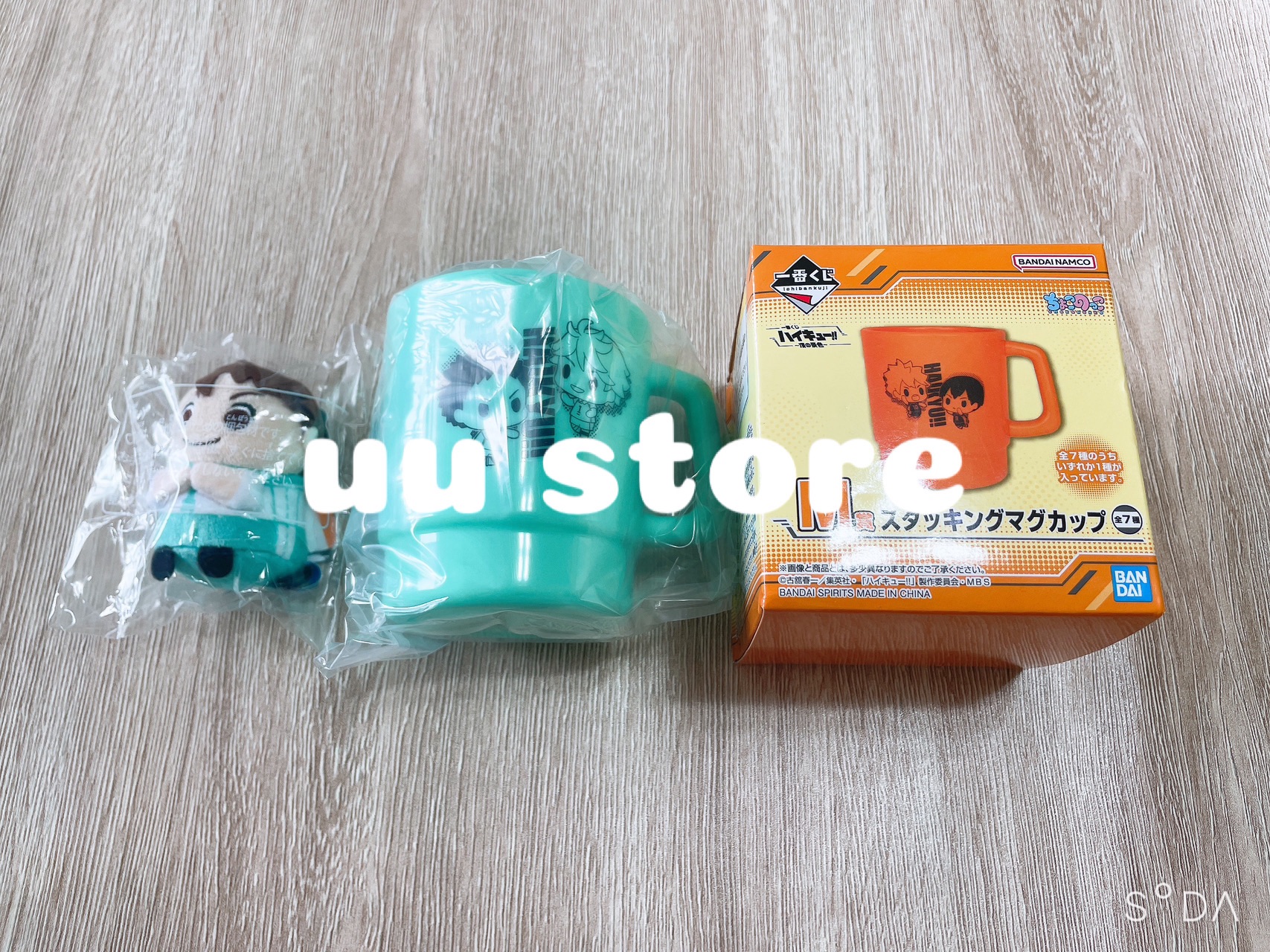 及川迷你好朋友（原袋有瑕）+及川杯子