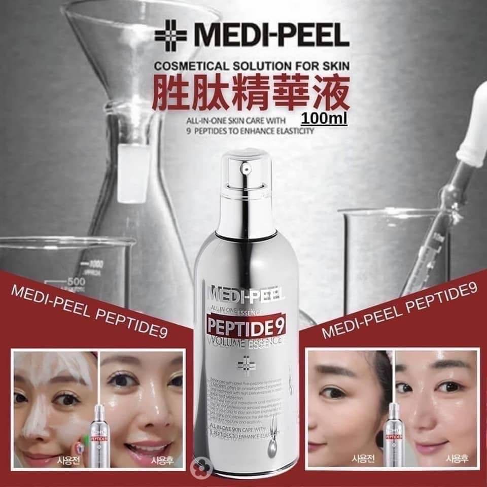 韓國 Medi peel PEPTIDE9 逆齡修護水光類肉讀胜肽精華液（100ml）