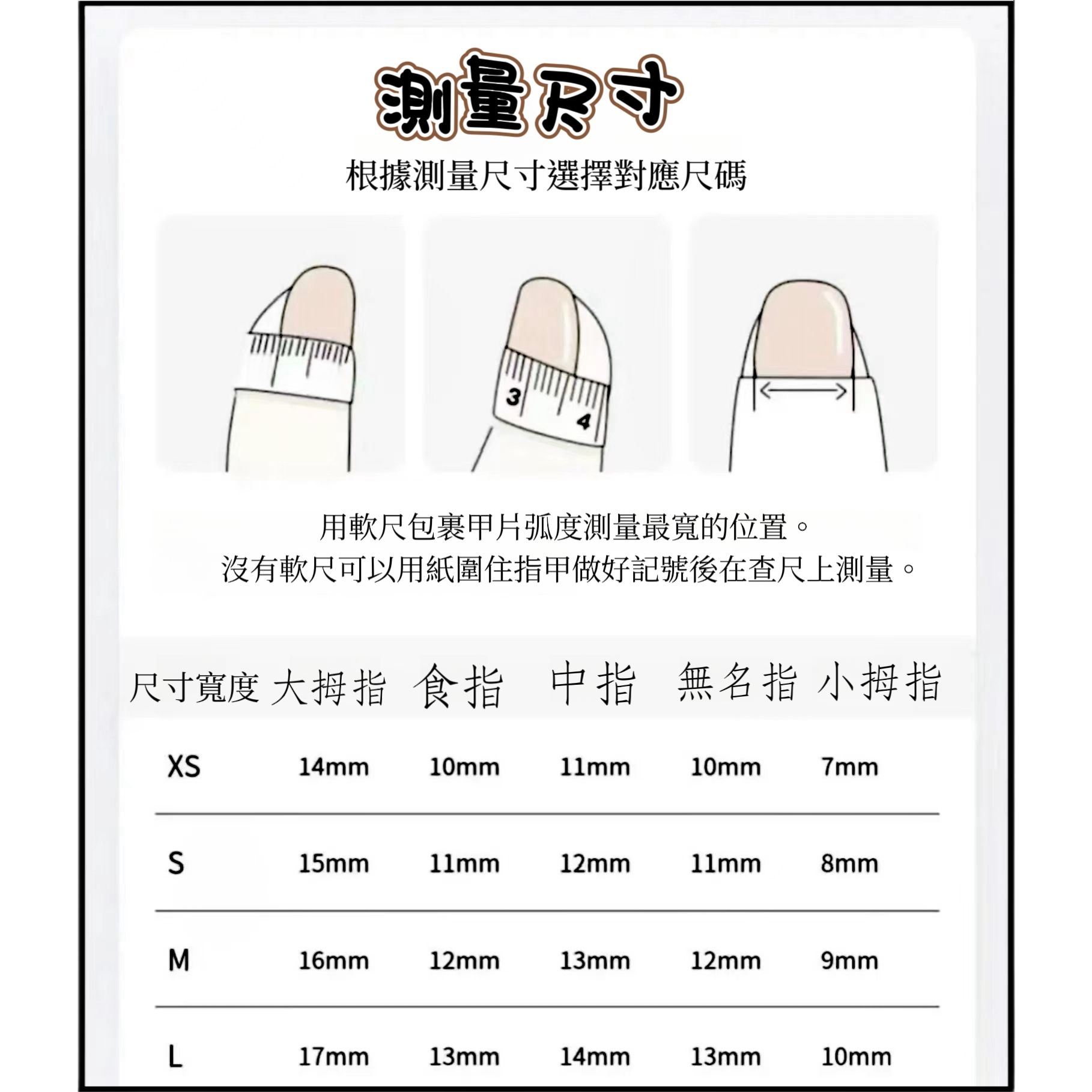 🎀現貨🎀抖音優惠