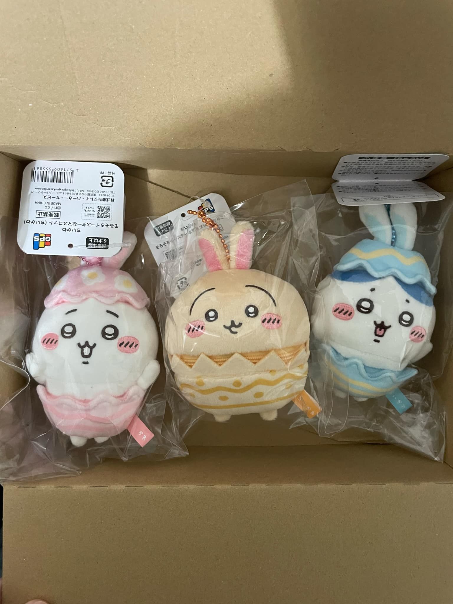 吉伊卡哇 復活節日本官網購入20250321