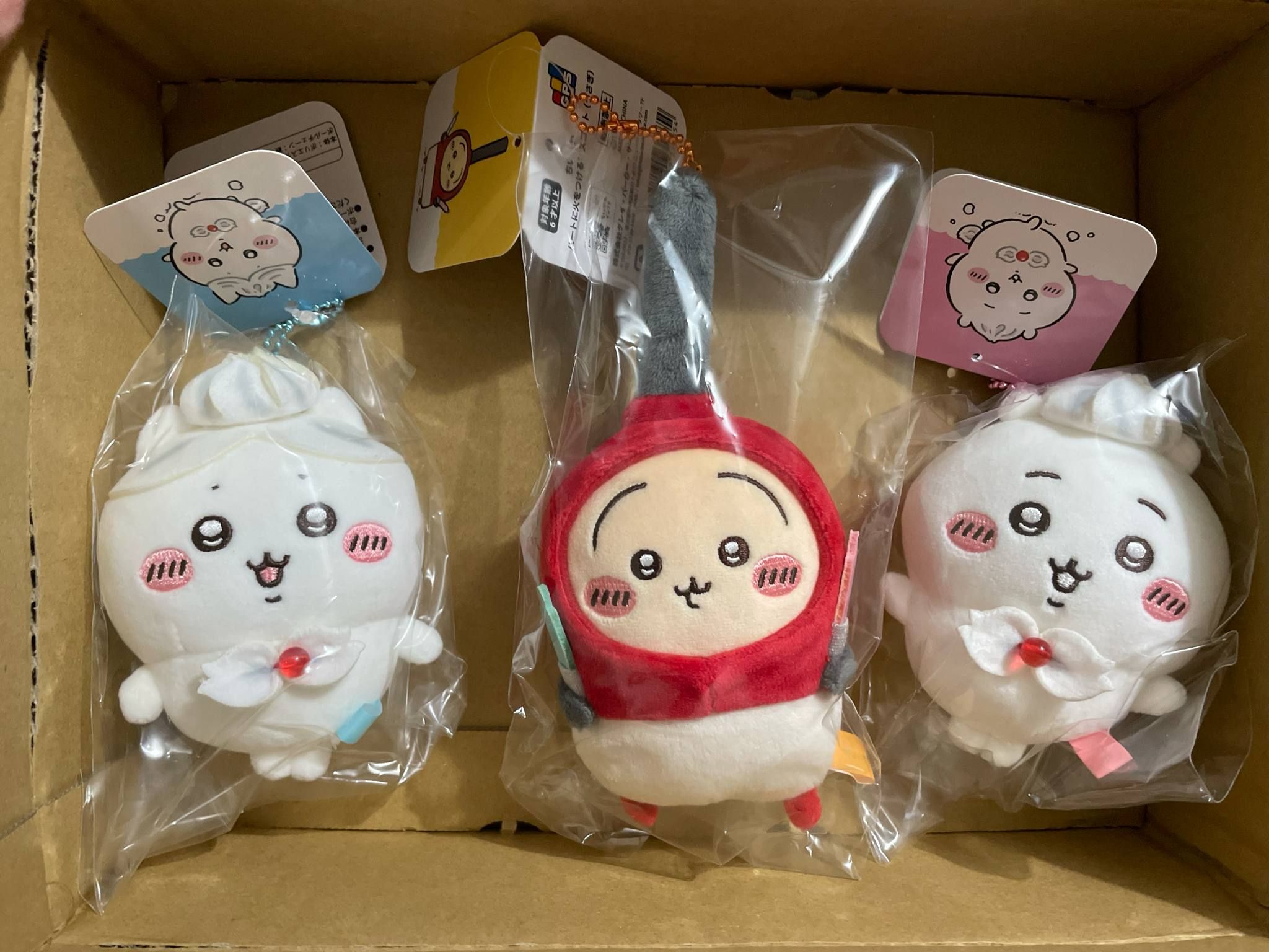 吉伊卡哇 生日快樂