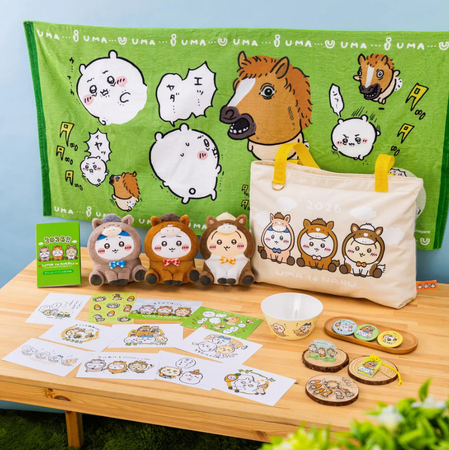 馬年福袋和Nagano Characters Happy Bag  日本代購