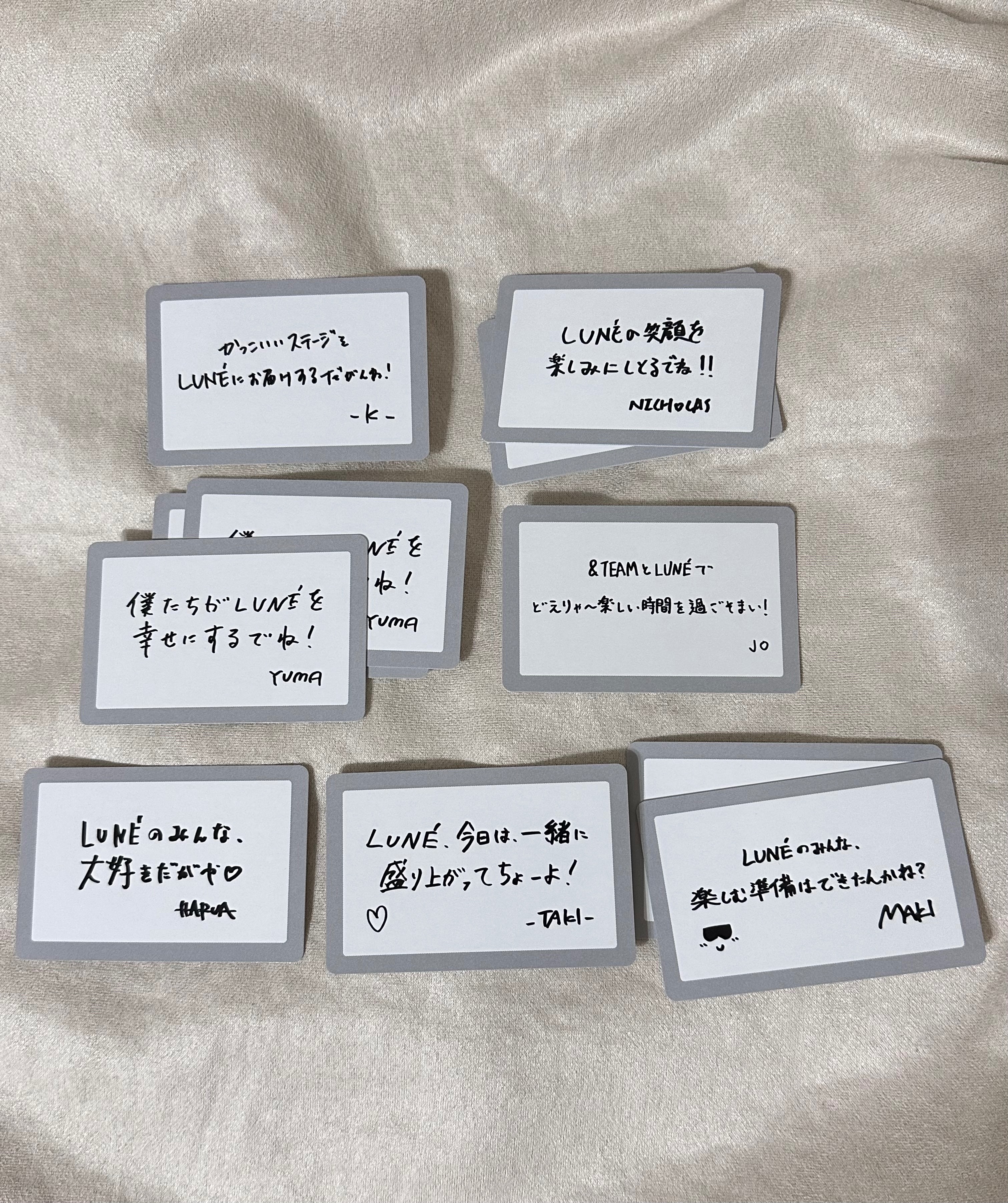 愛知場訊息卡（🐺請多帶🌙）