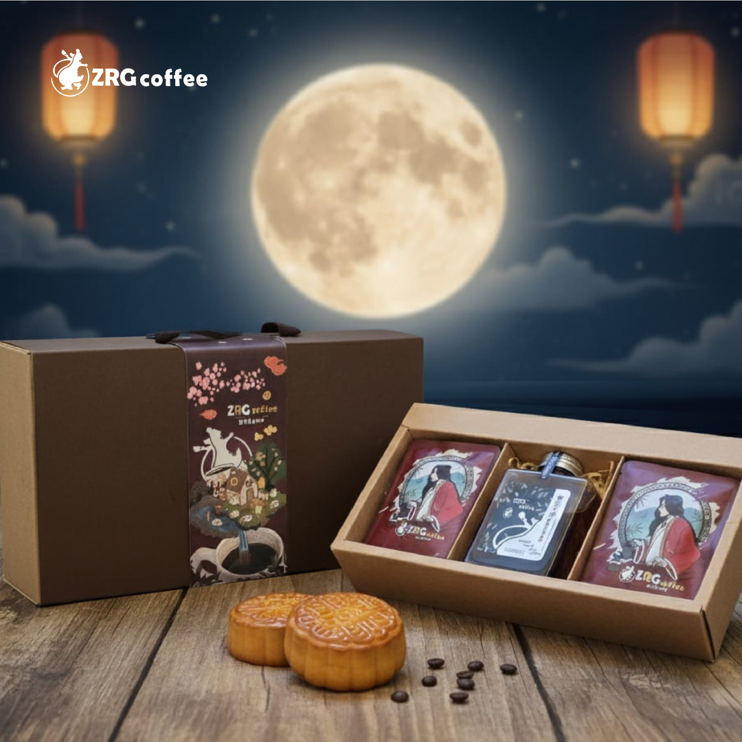 【ZRG咖啡】醇韻詠月禮盒