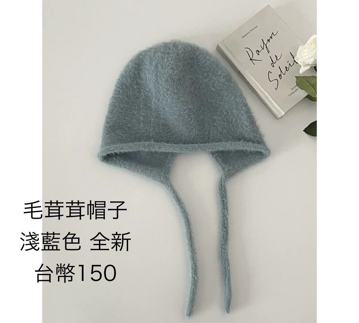 帽子