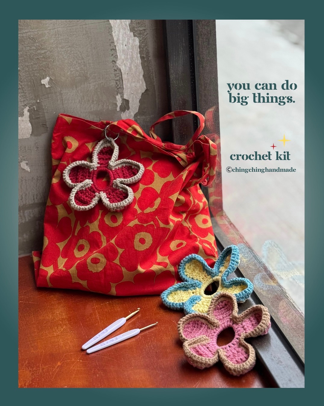 多用途小花材料包